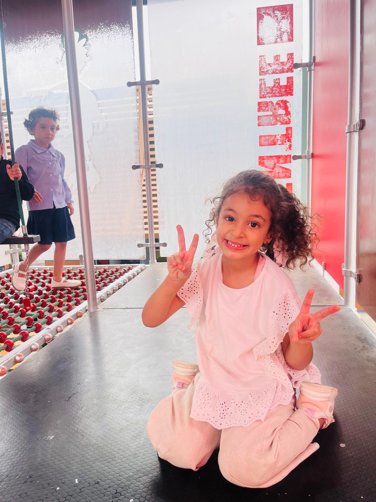 Communauté éducative